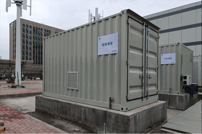 混合儲能系統案例：山西太原智慧能源互聯網示範工程