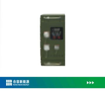 戶外特種應急啓動電源